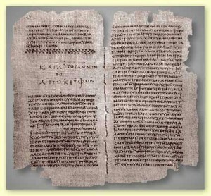 إنجيل توما إكتشف بشكل شبه كامل في مخطوطة بردي مع مخطوطات نجع حمادي عام 1945