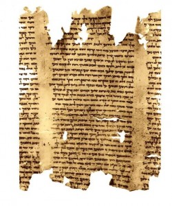 من مخطوطات وادي قمران وتشمل سفر أشعياء 17/57 إلى 9/59.